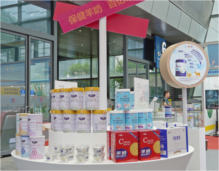 1716858521134336.png image.png