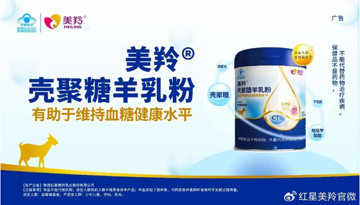 1716858594889294.png image.png