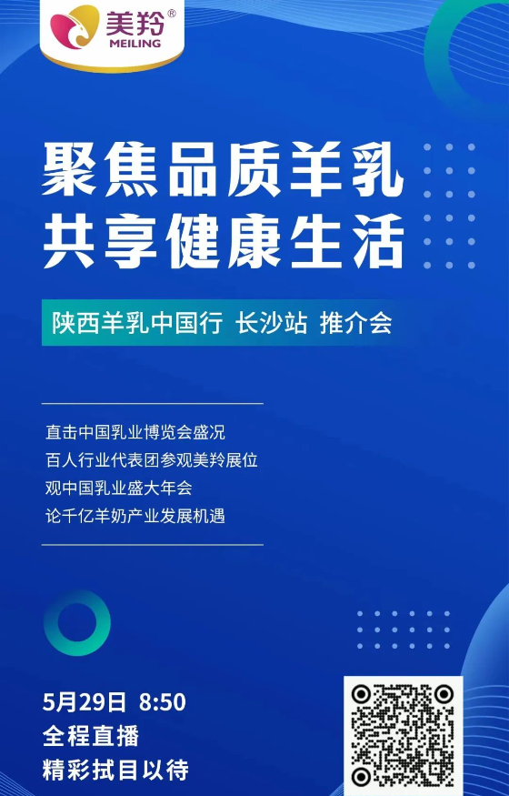 1716945152300189.png image.png