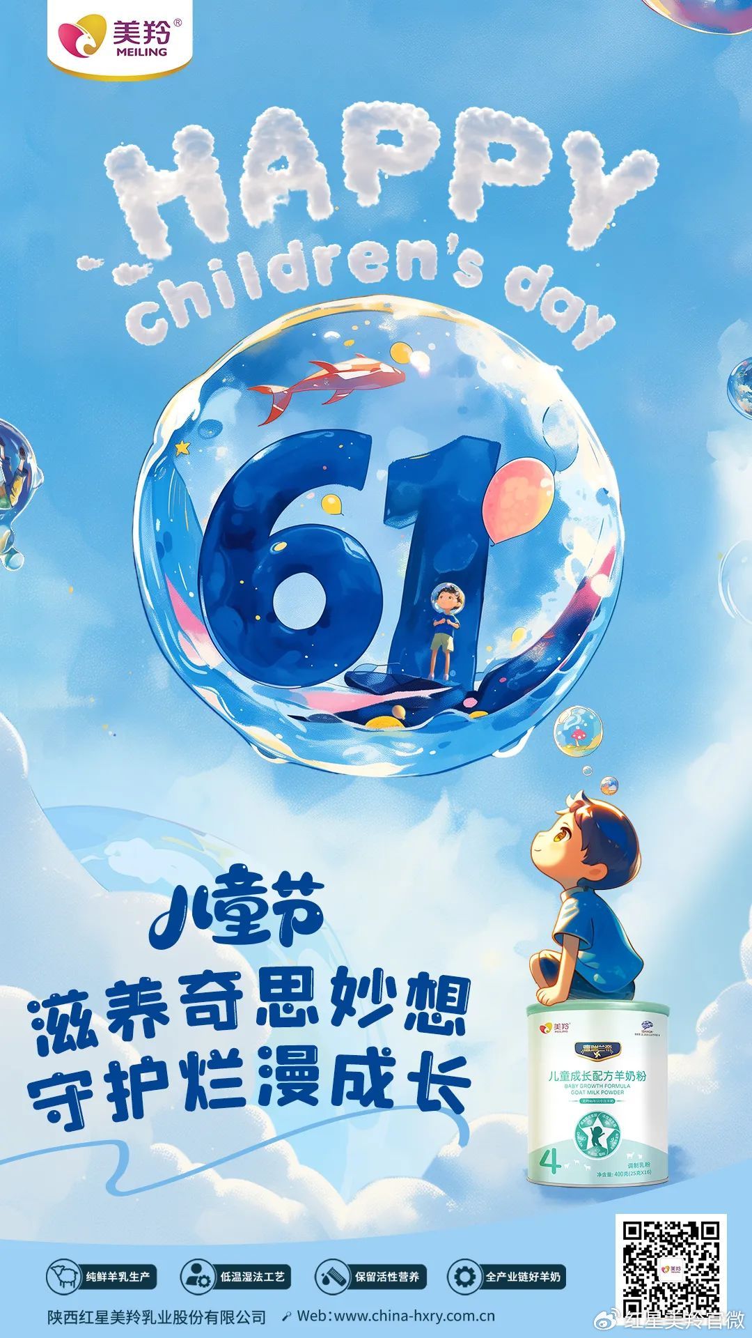 1717203432358669.jpg 1717203432358669.jpg