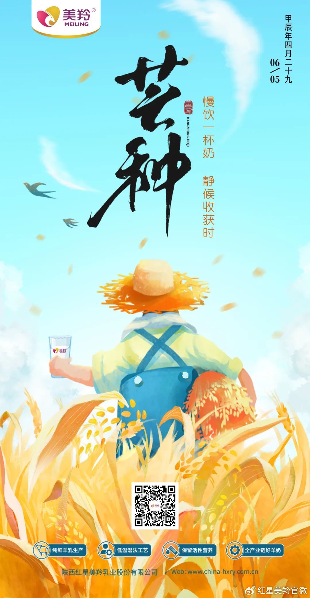 1717549508982673.jpg 1717549508982673.jpg