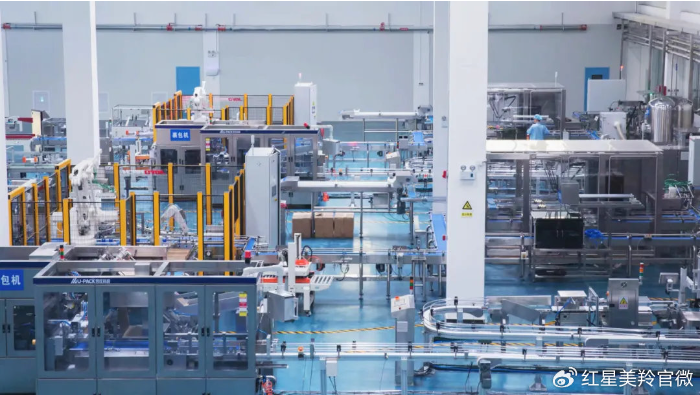 1717549635122821.png image.png