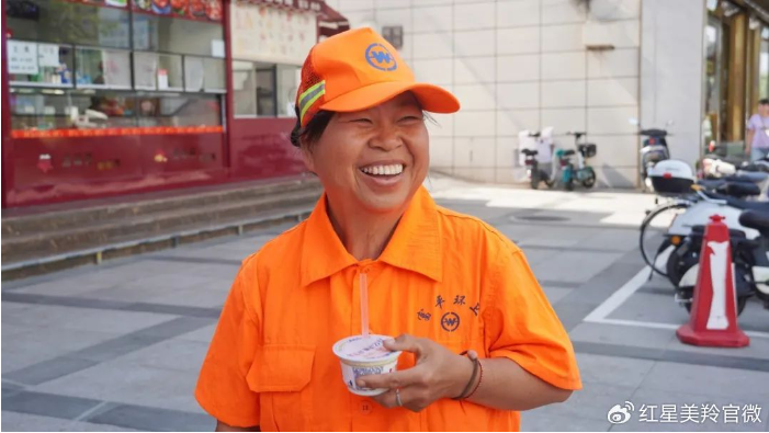 1717667057105122.png image.png