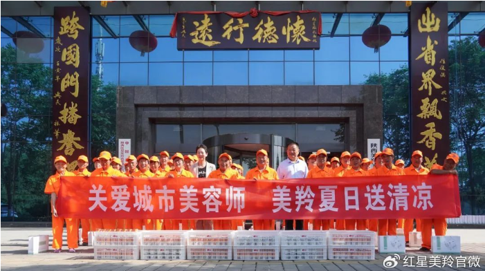 1717667071766611.png image.png