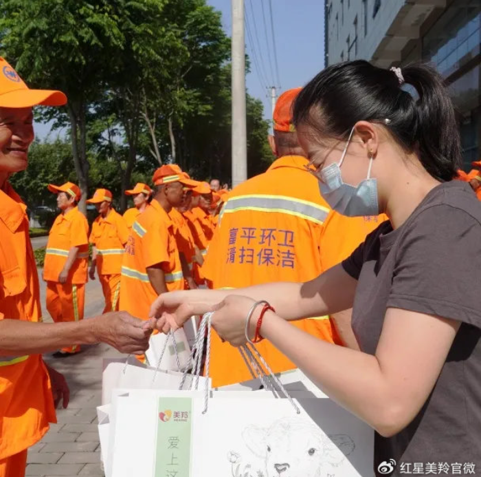 1717667111939598.png image.png