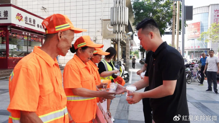 1717667154107717.png image.png