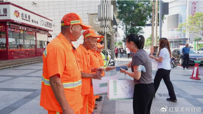 1717667167103676.png image.png