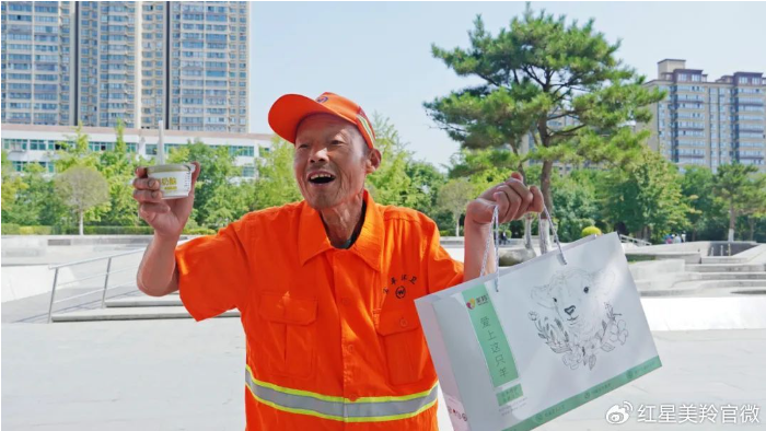 1717667271798798.png image.png