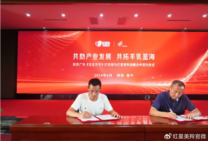 1718413307179958.png image.png