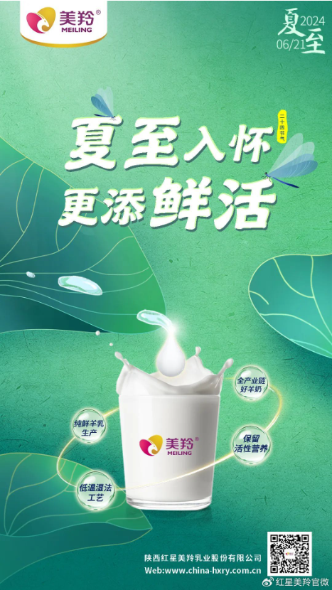 1718932167103663.png 1718932167103663.png