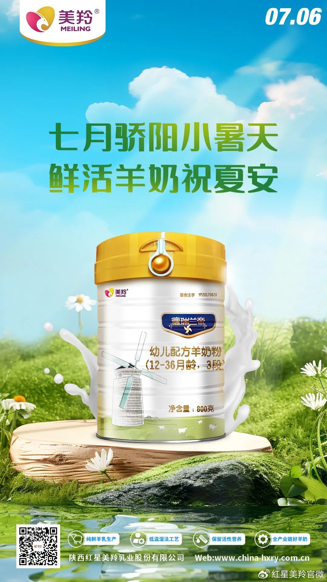 1720173515215460.jpg 1720173515215460.jpg