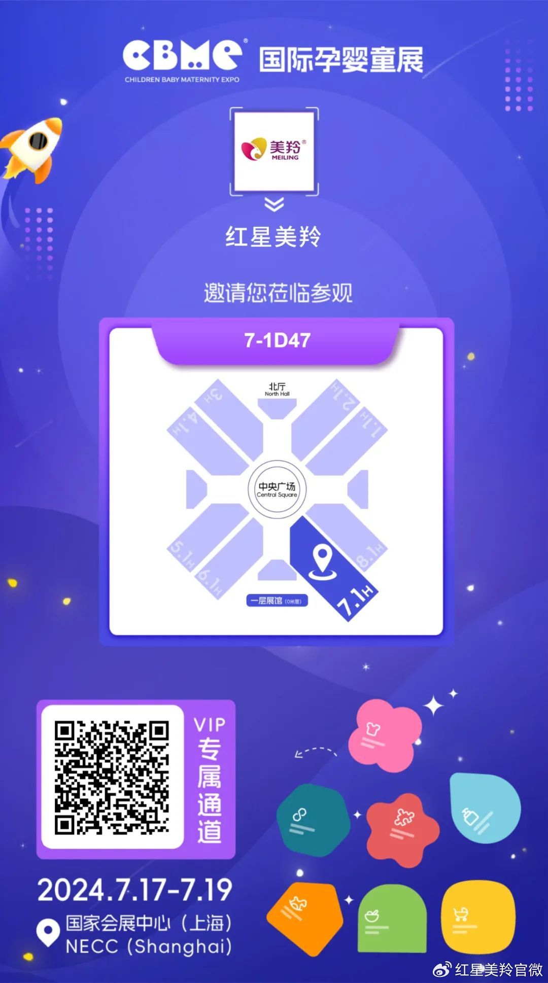 1720831657103216.jpg 1720831657103216.jpg