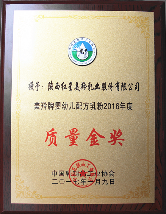 1721886544116138.png image.png