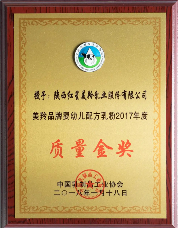 1721886556137865.png image.png