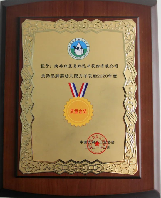 1721886598125308.png image.png