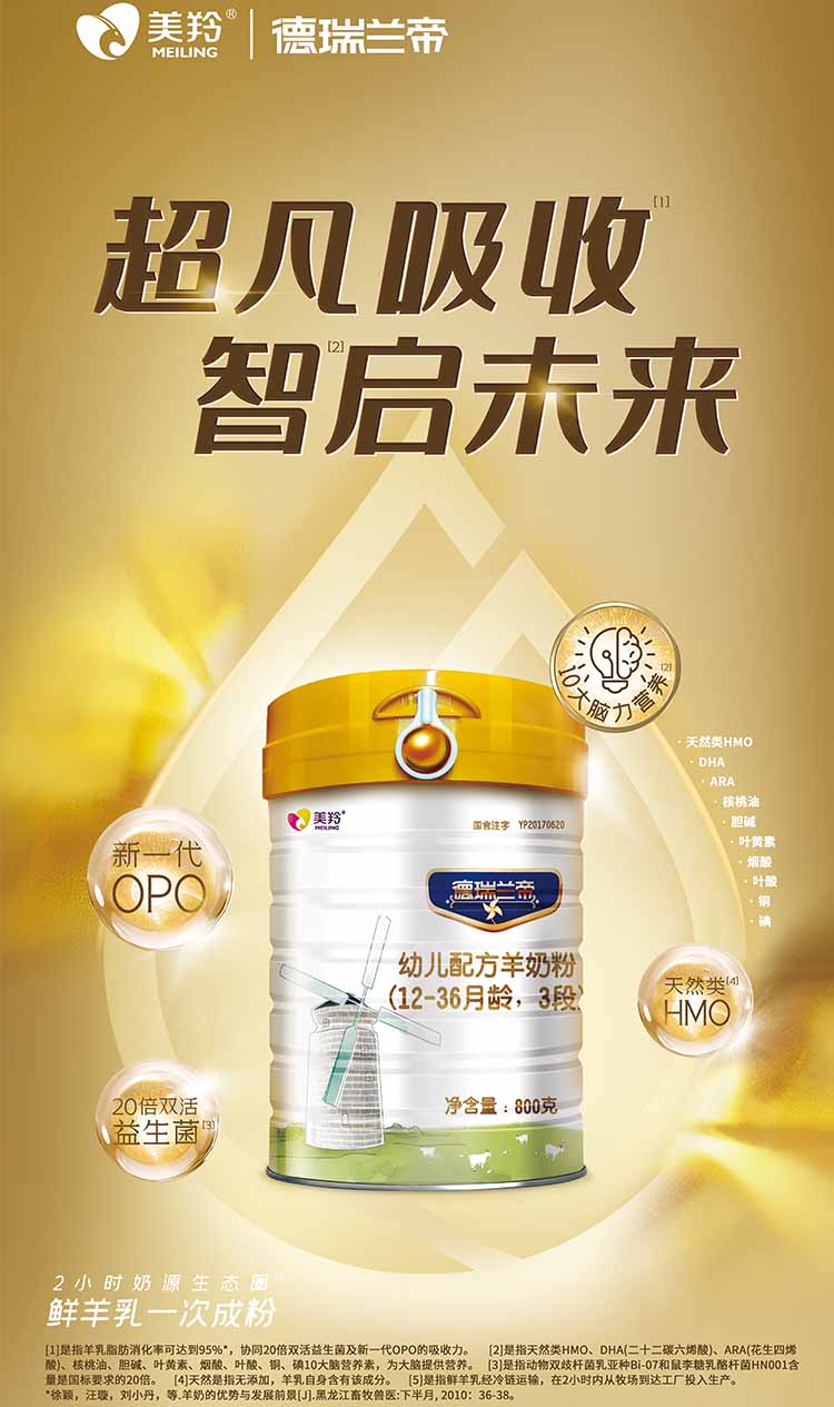 1721886721129387.jpg 1721886721129387.jpg