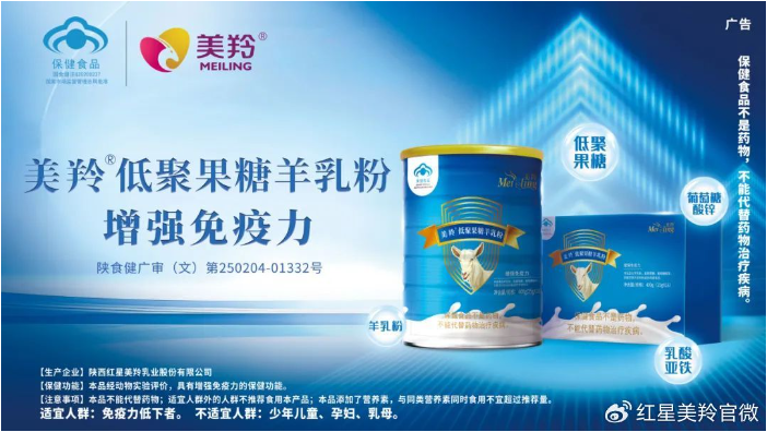 1722666741638591.png image.png