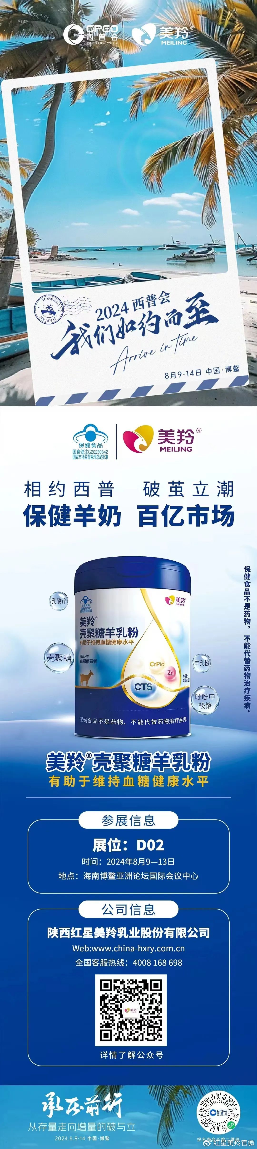 1722666844362757.jpg 1722666844362757.jpg