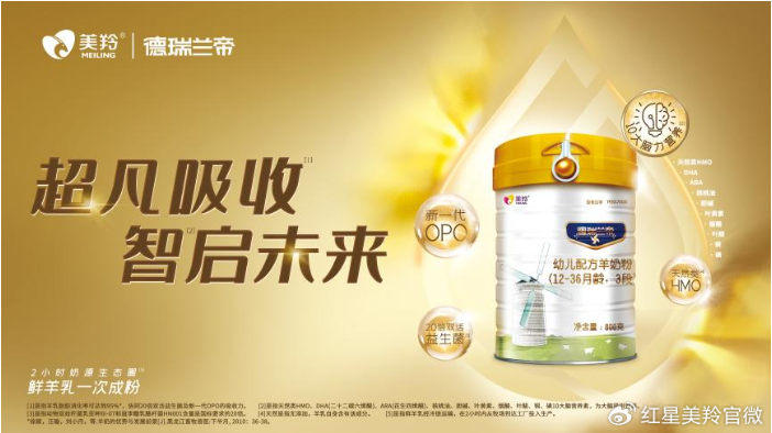 1722928745220451.png image.png