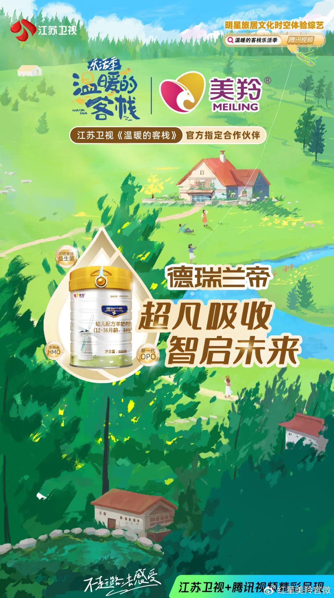 1722928771848414.jpg 1722928771848414.jpg