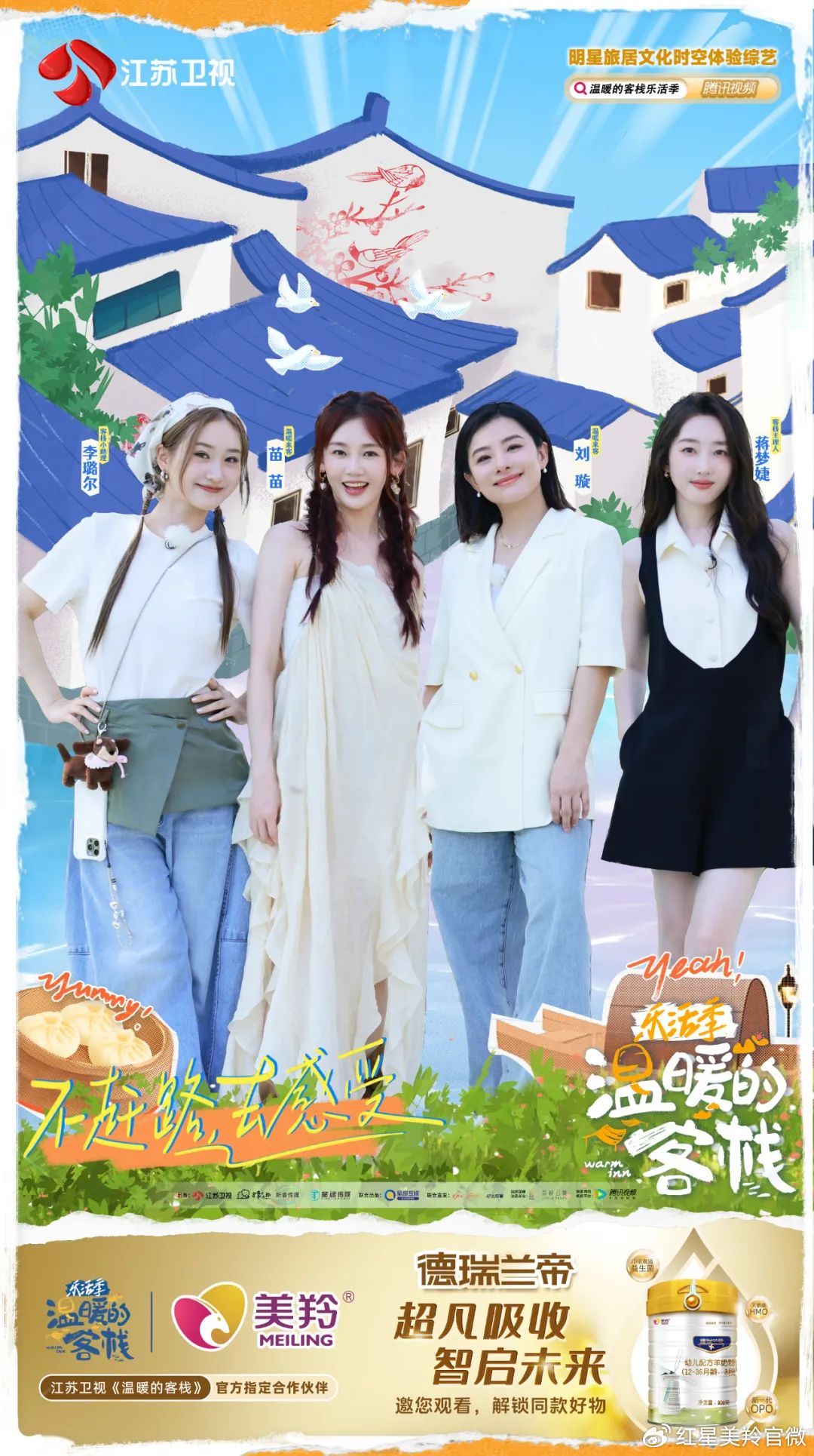 1723701984305654.jpg 1723701984305654.jpg