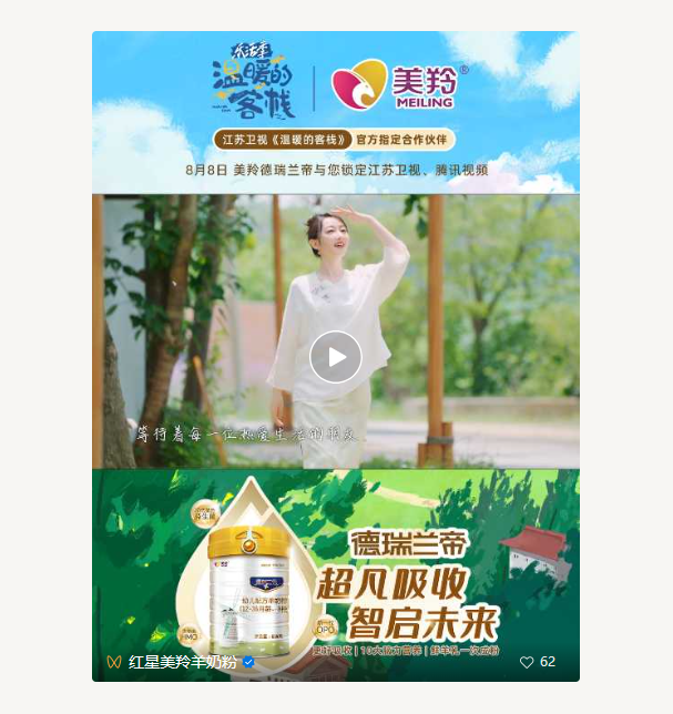 1723702031123965.png image.png