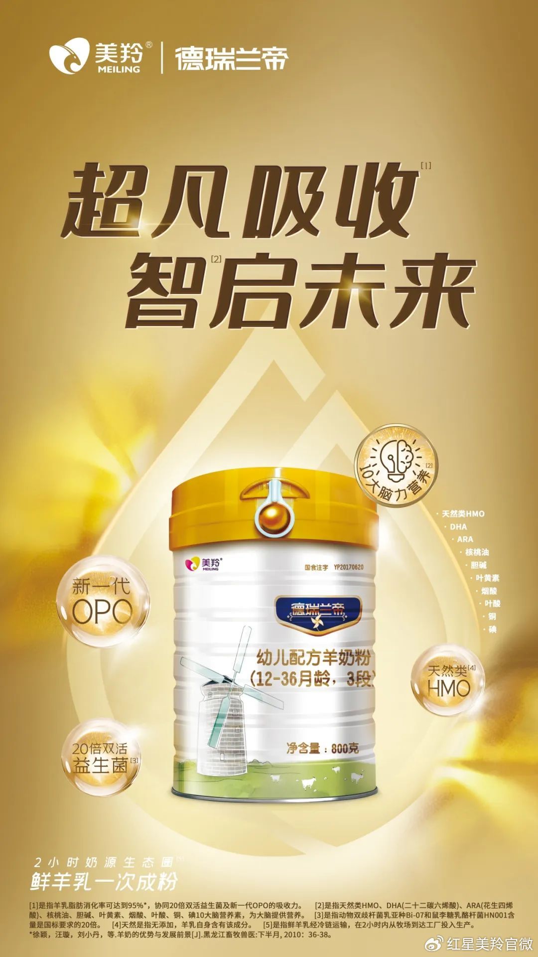 1723702056824015.jpg 1723702056824015.jpg