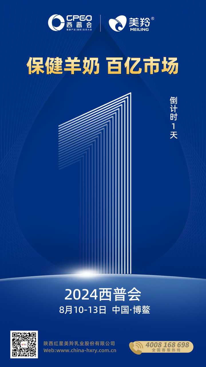 1723702656120919.png 1723702656120919.png