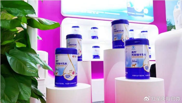 1723702849503557.png image.png