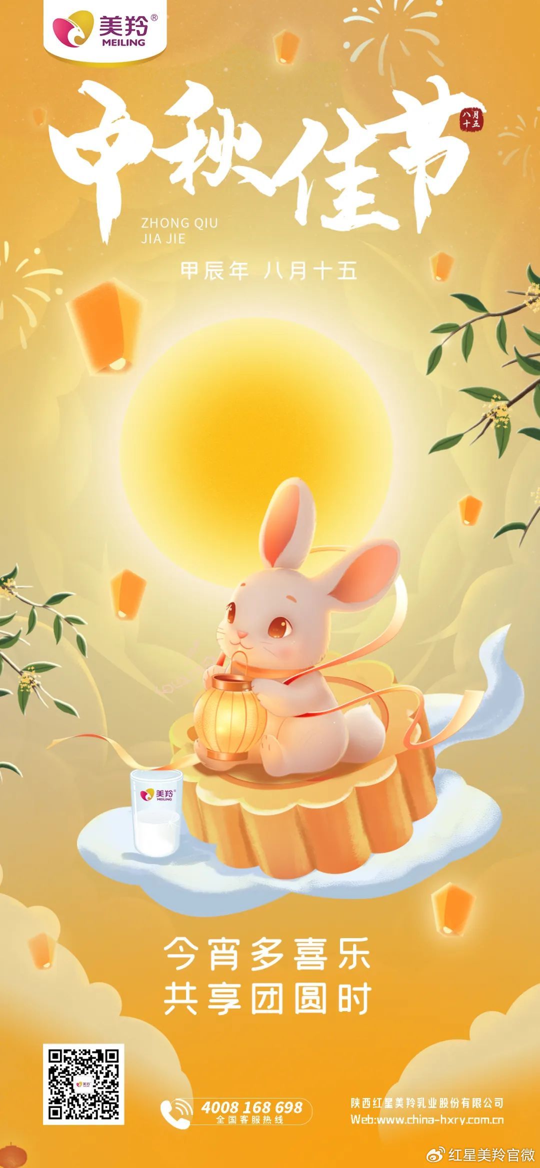 1726628538888649.jpg 1726628538888649.jpg