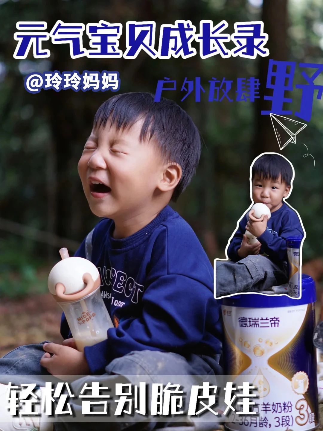 1755569976957632.jpg 1755569976957632.jpg