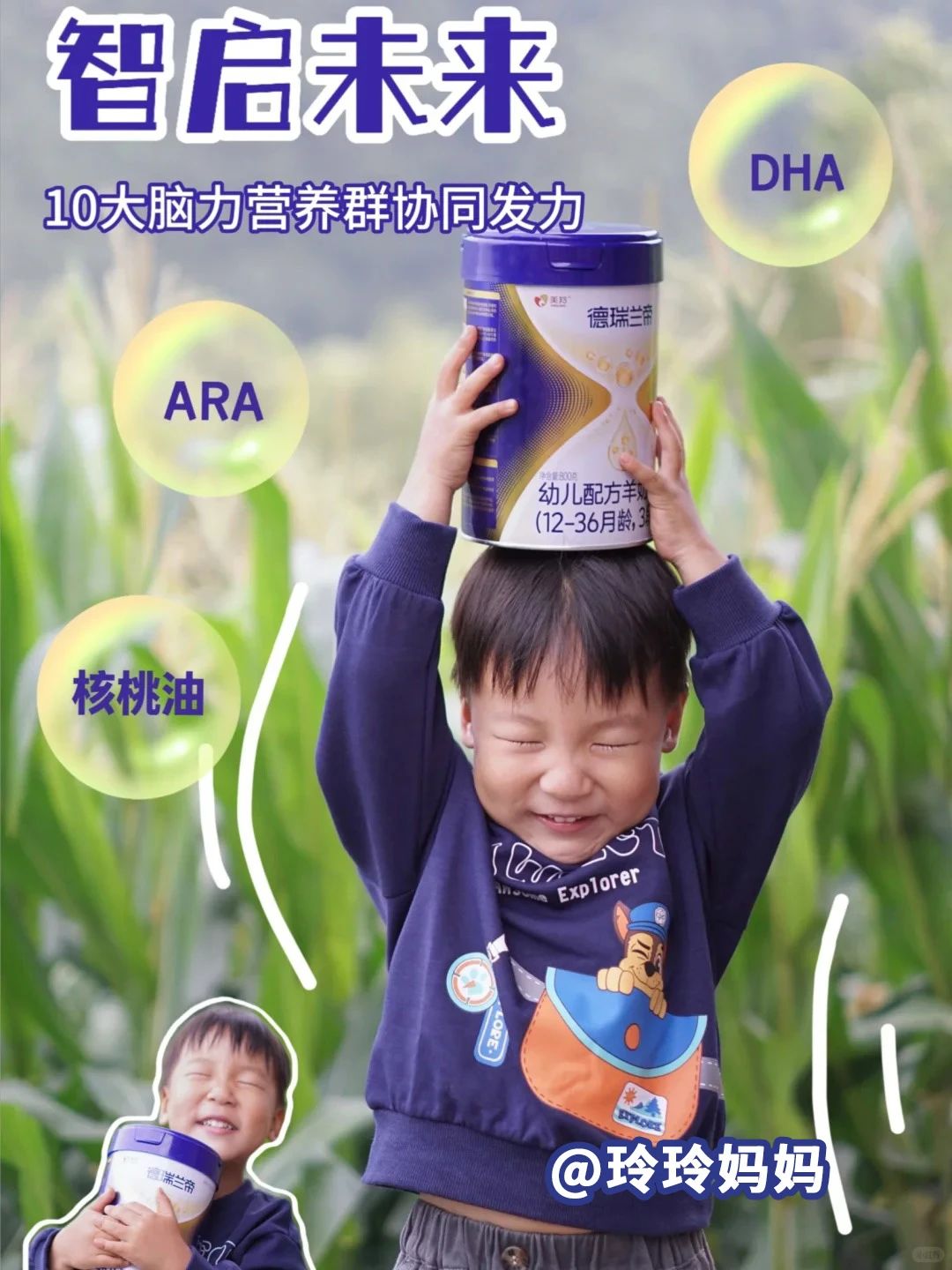 1755570189175452.jpg 1755570189175452.jpg