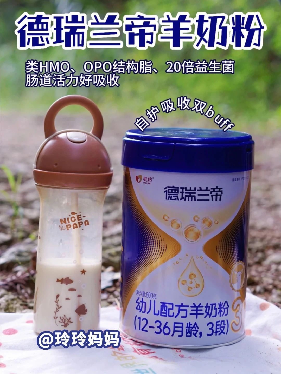 1755570233585600.jpg 1755570233585600.jpg