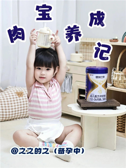 1757036322946514.jpg 微信图片_2025-09-05_085441_971.jpg