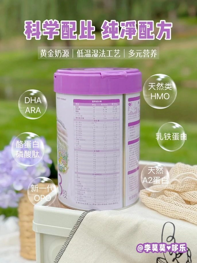 1760582113799702.png image.png