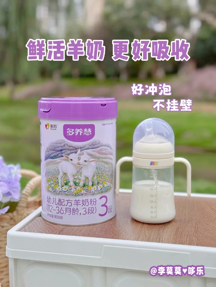 1760582194525246.png image.png