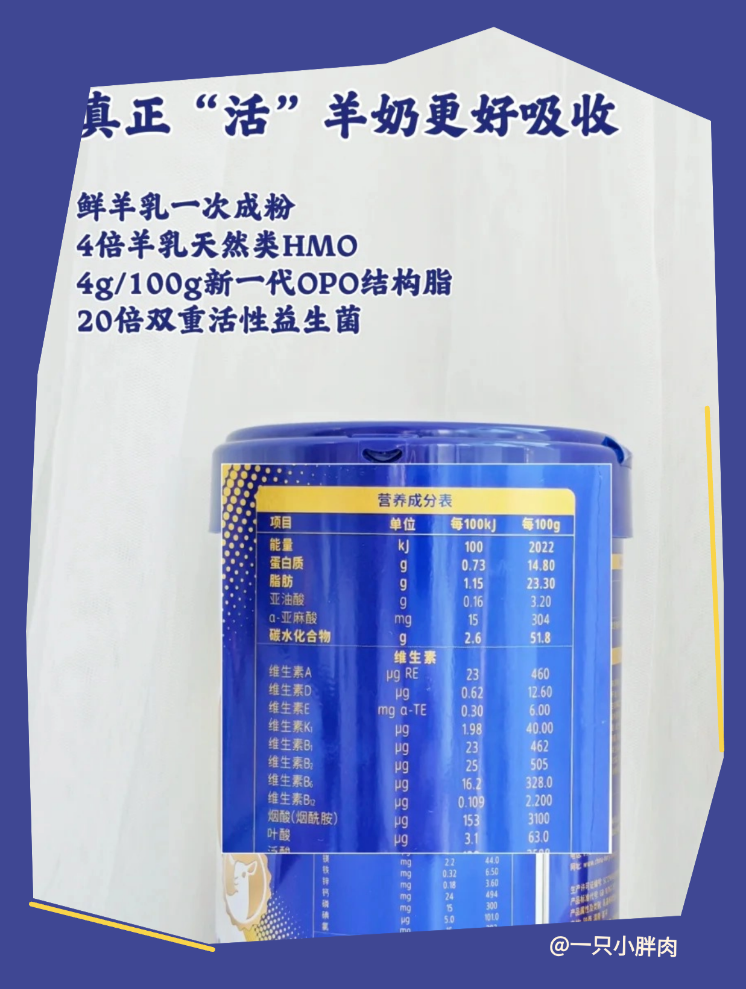 1763715893304045.png image.png