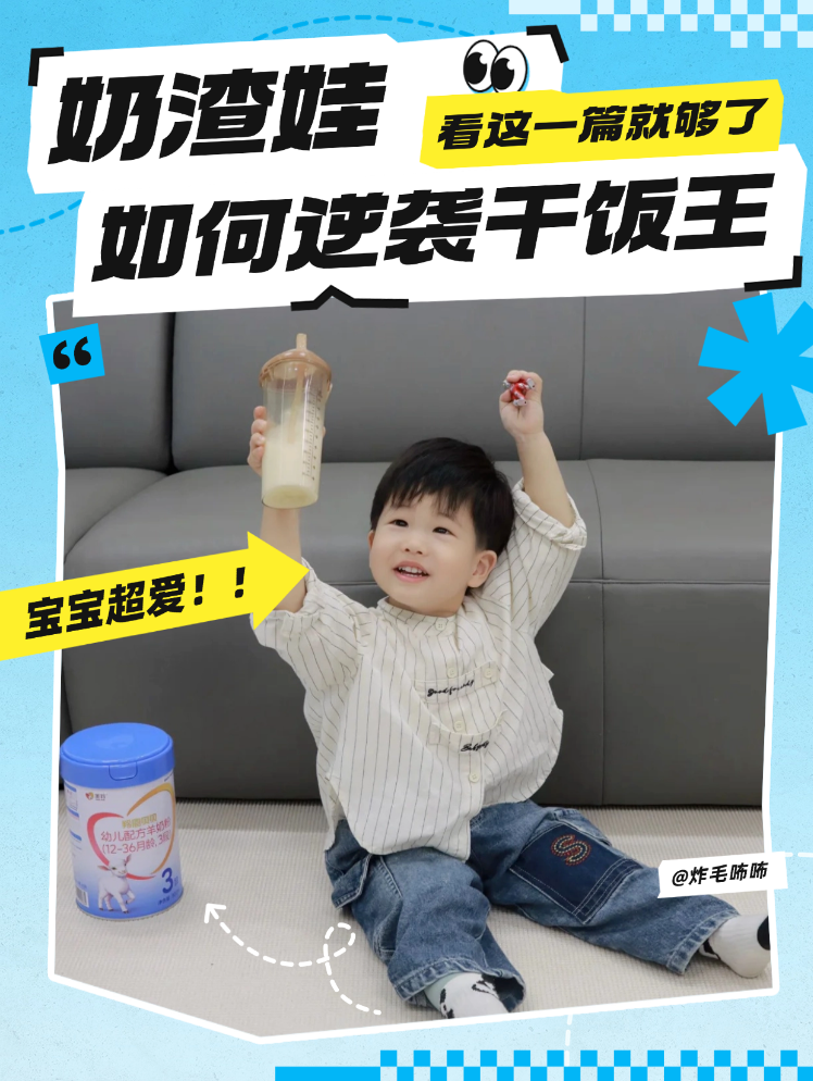 1764319140230640.png image.png