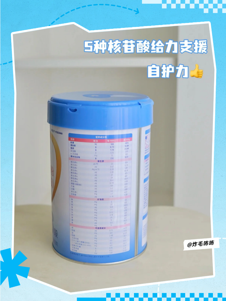 1764319198593097.png image.png