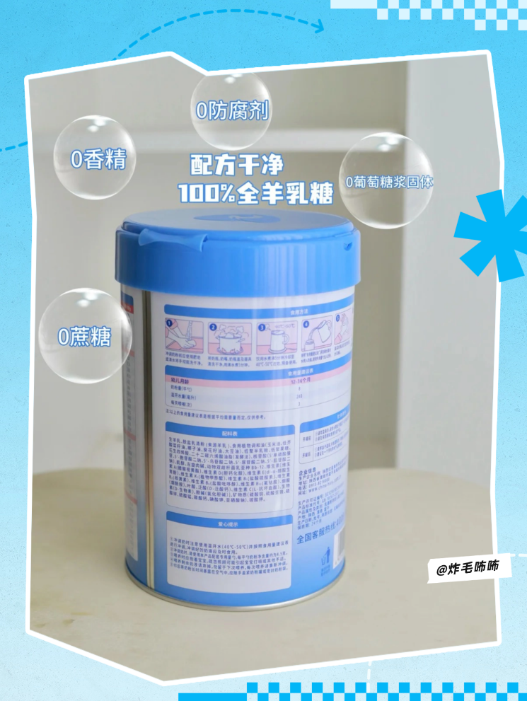 1764319245415089.png image.png