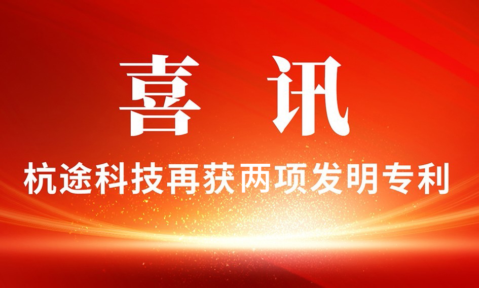 87a7f79ed15495b445ca9b584595f28c 优发国际·随优而动一触即发