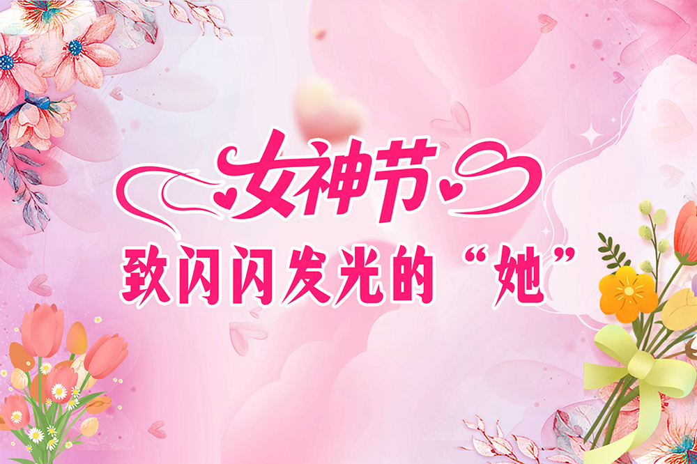 c111f09ec48dd1a45d04e0570557b17d 优发国际·随优而动一触即发